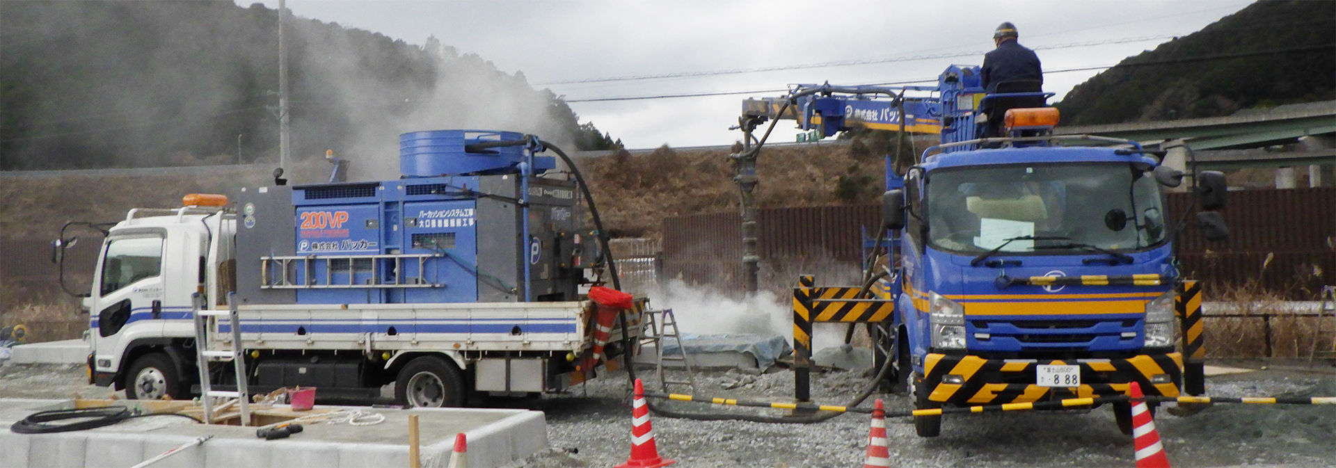 ホームページサンプル株式会社のサイトです